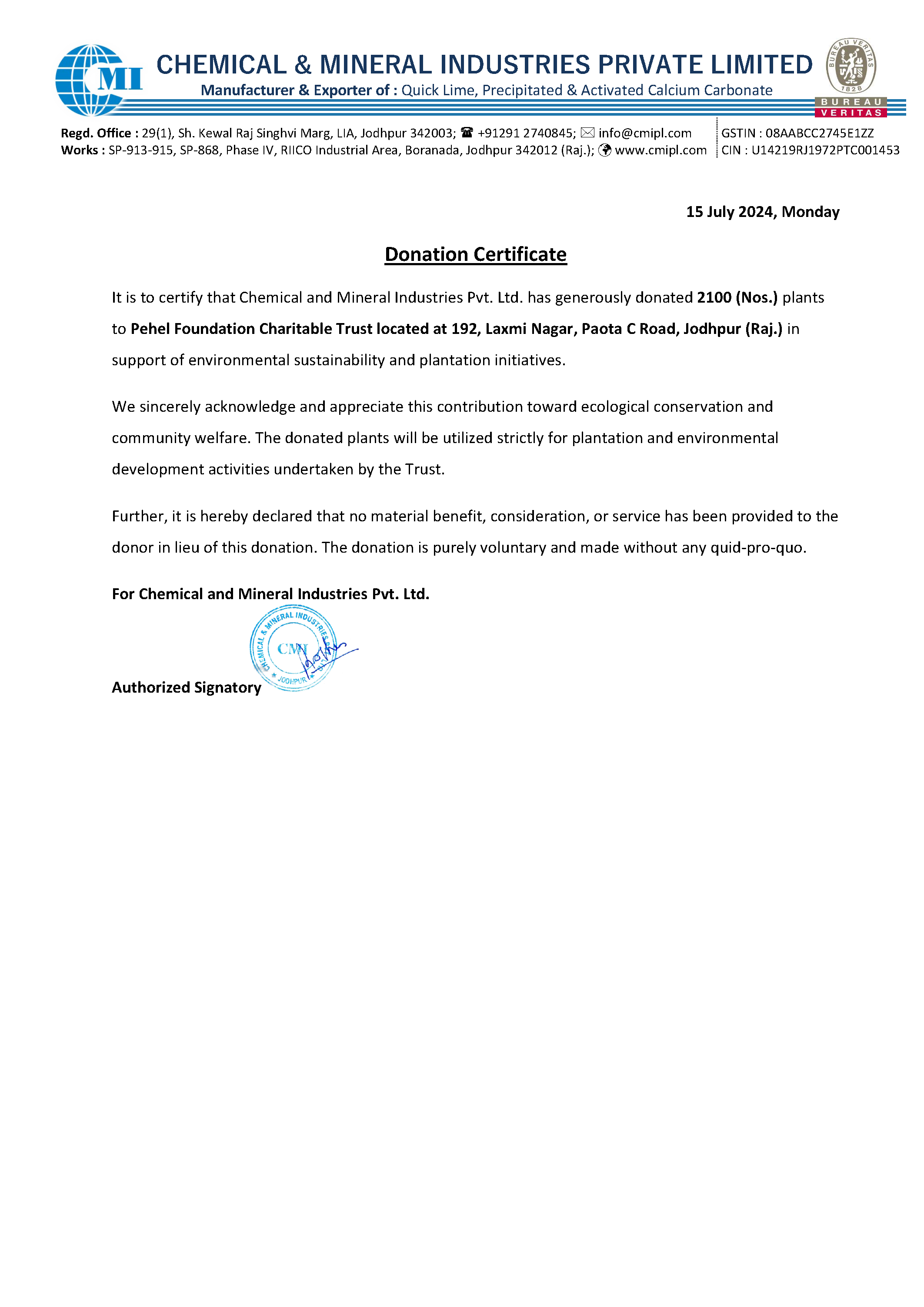 1769870555935_15 JULY 2024 CMIPL.png